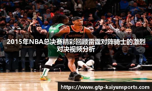 开云体育官网