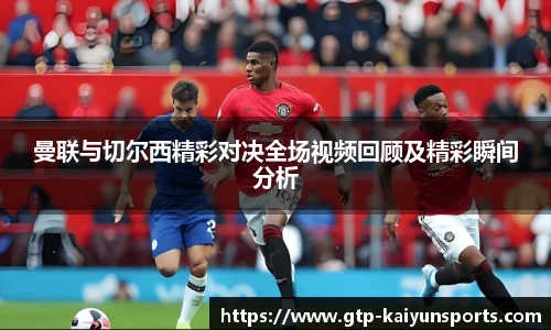 开云体育官网平台